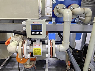 長安化工高鹽高有機(jī)廢水減量項(xiàng)目 長安化工高鹽高有機(jī)廢水減量項(xiàng)目